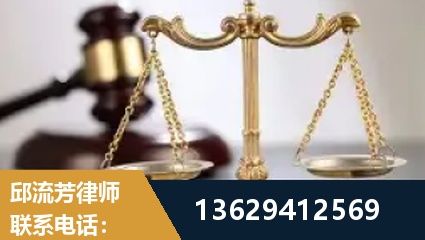 亳州-疑难刑事案件处理