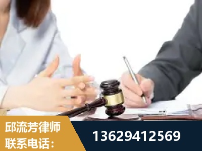 亳州-新型网络犯罪