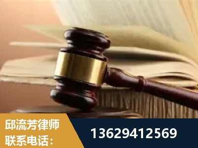 亳州-离婚财产纠纷