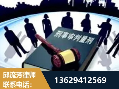 亳州-诈骗类犯罪