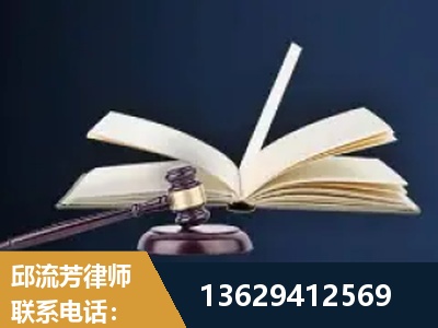 亳州-遗产继承