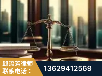 亳州-重大刑事案件处理