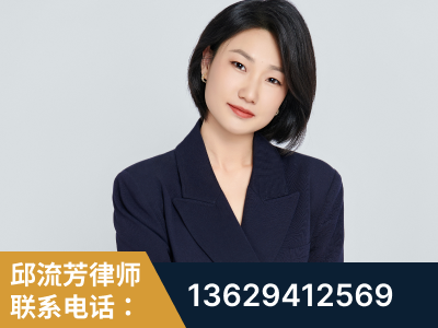 亳州-企业展示图
